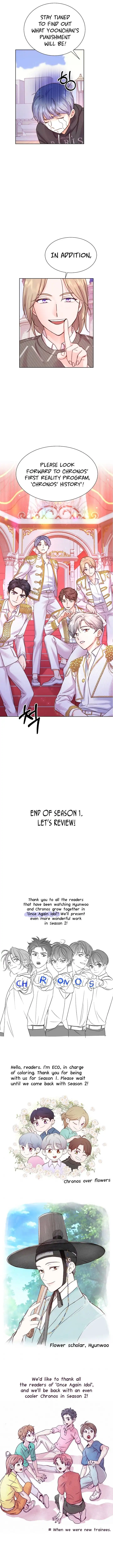 Once Again Idol Chapter 50 17